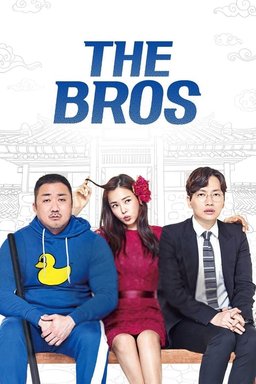 Poster for The Bros (2017)