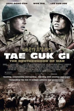 Poster for Tae Guk Gi: The Brotherhood of War (2004)