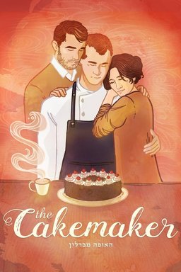 Poster for The Cakemaker (2017)