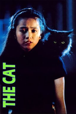 Poster for The Cat (1992)