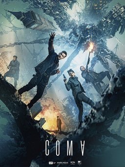Poster for Coma (2019)