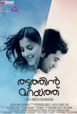 Poster for Thattathin Marayathu (2012)