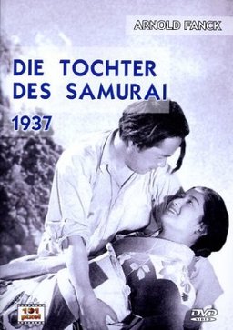 Poster for Atarashiki tsuchi (1937)
