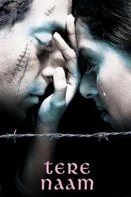 Poster for In Your Name (2003)