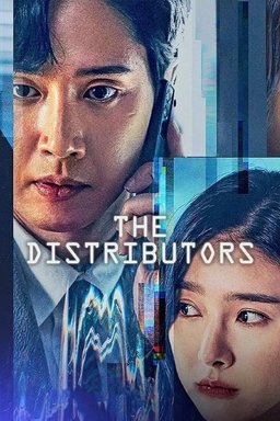 Poster for The Distributors (2022)