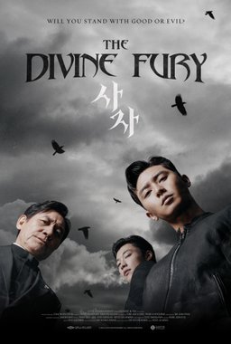 Poster for The Divine Fury (2019)