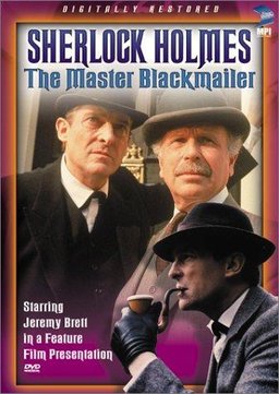 Poster for The Master Blackmailer (1992)
