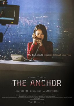 Poster for The Anchor (2022)