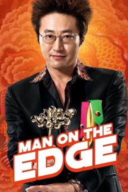 Poster for Man on the Edge (2013)