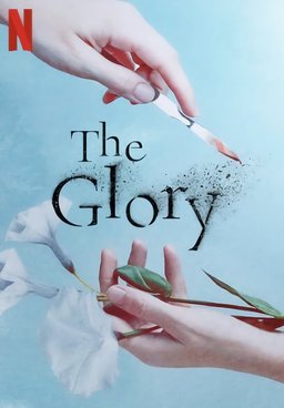 Poster for The Glory - Season 1