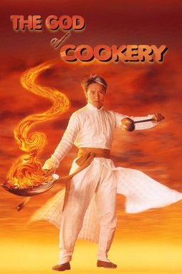 Poster for The God of Cookery (1996)