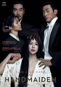 Poster for The Handmaiden (2016)