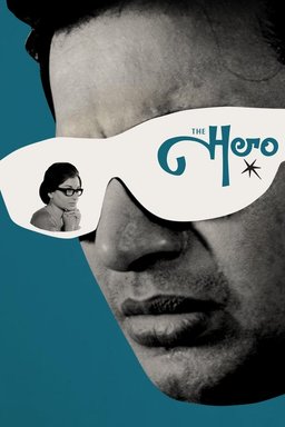 Poster for The Hero (1966)