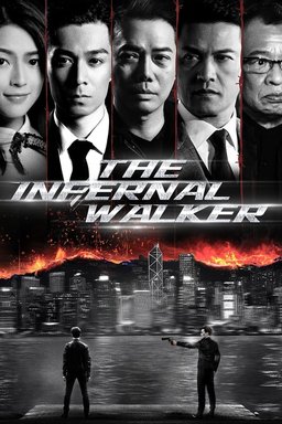 Poster for The Redeemers (2020)