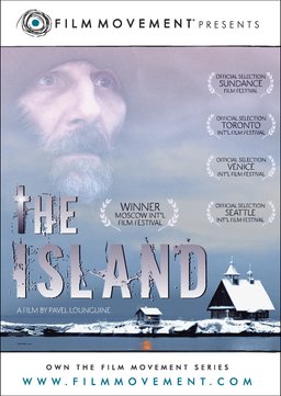 Poster for The Island (2006)