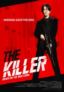 Poster for The Killer (2022)