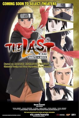 Poster for The Last: Naruto the Movie (2014)