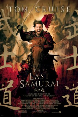 Poster for The Last Samurai (2003)