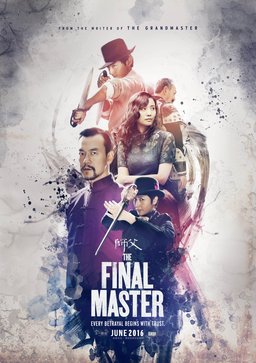 Poster for The Final Master (2015)