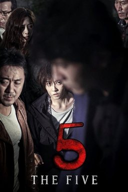 Poster for The Five (2013)