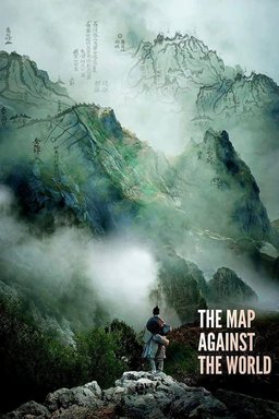Poster for The Map Against the World (2016)