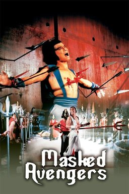 Poster for Masked Avengers (1981)