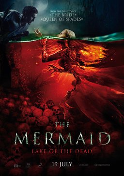 Poster for Mermaid: The Lake of the Dead (2018)