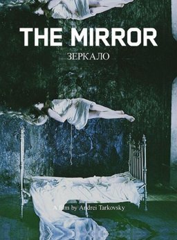 Poster for Mirror (1975)