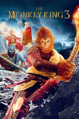 Poster for The Monkey King 3 (2018)
