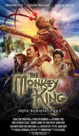 Poster for The Monkey King: Havoc in Heaven's Palace (2014)