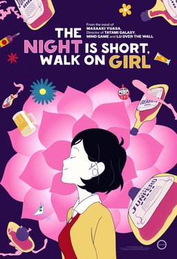 Poster for The Night Is Short, Walk on Girl (2017)
