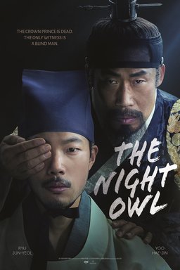 Poster for The Night Owl (2022)