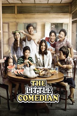 Poster for The Little Comedian (2010)