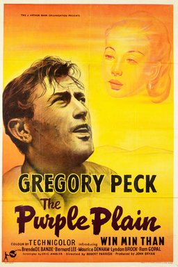 Poster for The Purple Plain (1954)