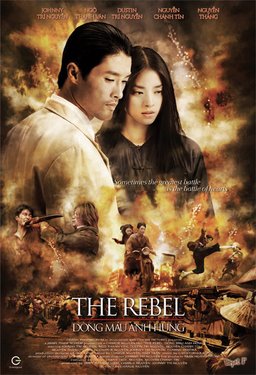 Poster for The Rebel (2007)