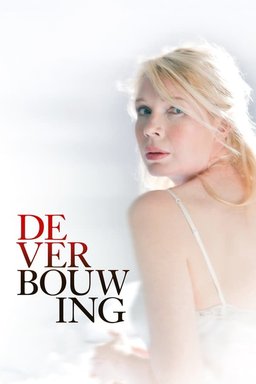 Poster for The Renovation (2012)