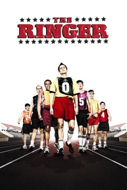 Poster for The Ringer (2005)