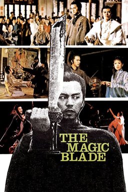 Poster for The Magic Blade (1976)