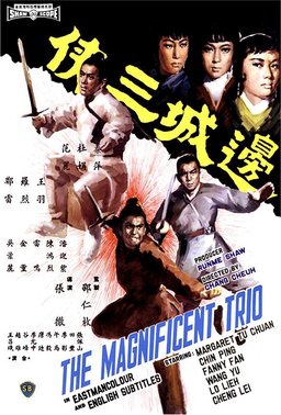 Poster for The Magnificent Trio (1966)