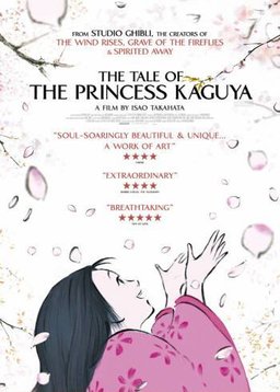 Poster for The Tale of The Princess Kaguya (2013)