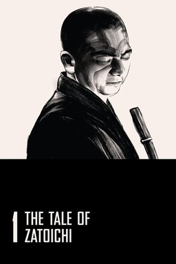 Poster for The Tale of Zatoichi (1962)