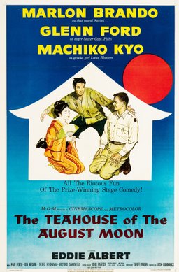 Poster for The Teahouse of the August Moon (1956)