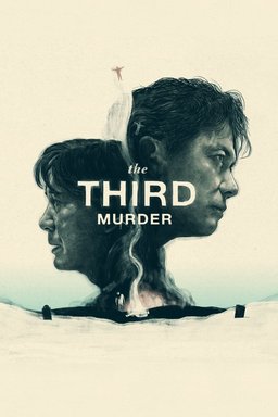 Poster for The Third Murder (2017)