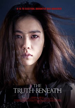 Poster for The Truth Beneath (2016)