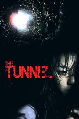 Poster for Tunnel (2014)