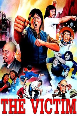 Poster for The Victim (1980)