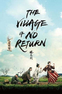 Poster for The Village of No Return (2017)