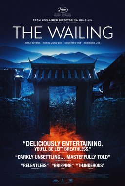 Poster for The Wailing (2016)