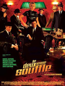 Poster for The Second Wind (2007)