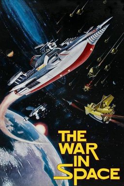 Poster for The War in Space (1977)
